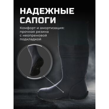 Finntrail Вейдерсы с сапогом Enduro BF 5280 Camo Grey - миниатюра 22