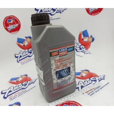 LIQUI MOLY Motorbike Langzeit Kuhlerfrostschutz GTL 12 Plus долговременный антифриз - 1L  ( 2252 ) - миниатюра 1