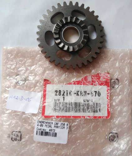 Шестерня кикстартера 33T Honda CRF250R 04 09 / CRF250X 04 17 OEM 28210 KRN 670 - фото 2