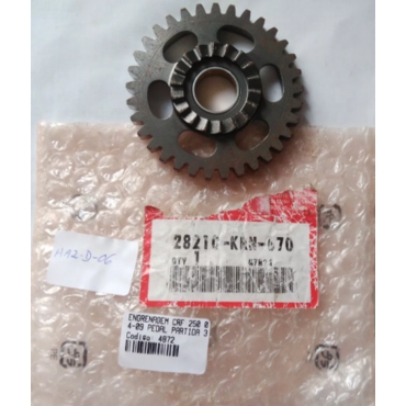 Шестерня кикстартера 33T Honda CRF250R 04 09 / CRF250X 04 17 OEM 28210 KRN 670 - миниатюра 2