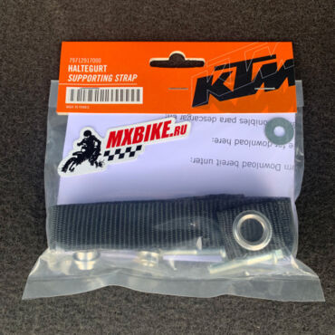 Стропа задняя KTM SX, SX F 19 21, EXC, EXC F 20 21 / GasGas MC EC 21- - миниатюра 3