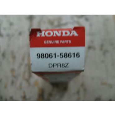 HONDA Свеча зажигания DPR8Z Honda XR400 ( 98061 58616 ) - миниатюра 2