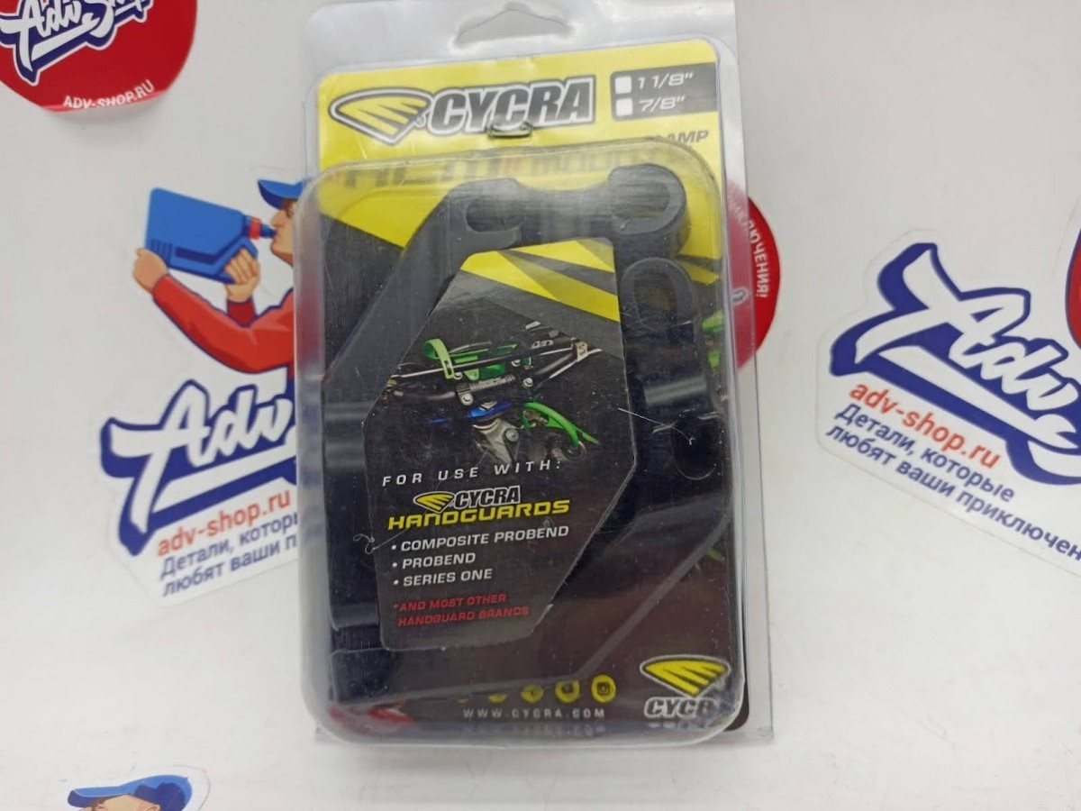 CYCRA PRO BEND ULTRA  HCM CLAMP 7 8  центральные крепежи HCM  под руль 22 mm  // 1CYC 1656 12 - фото 4