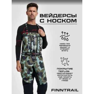 Finntrail Вейдерсы Speedmaster Z 1529 Camo Army - миниатюра 6