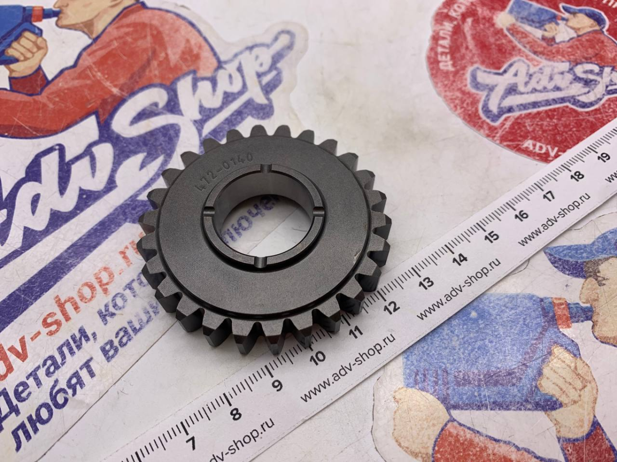 KTM idler gear 4 th. Шестерня 4й передачи вторичного вала КПП KTM 85 SX18 24 ( 47233014000 ) - фото 3