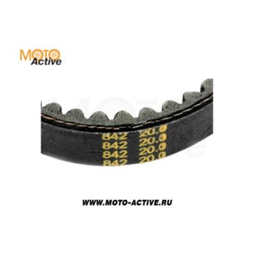 Ремень вариатора 20*842 Honling 150 GATES - миниатюра 1
