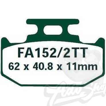 EBC колодки тормозные FA 152 2 TT (TTR  зад) - миниатюра 2