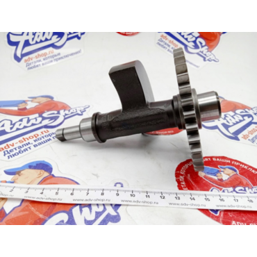 KTM балансирный вал 690SM 07 08/ DUKE 13 15 / R 14 18 ( 75030057244 / 75030057144 / 75030057044 ) - миниатюра 5
