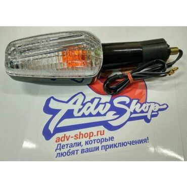 V parts Поворотник задний правый XL650 V3 V4 Transalp (03 04) (8997) - миниатюра 1