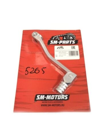 Рычаг переключения передач алюминиевый SM PARTS серебристый