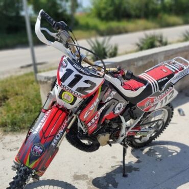 Светодиодная фара Honda XR250 400 650 (1996 2006), Красный - миниатюра 3