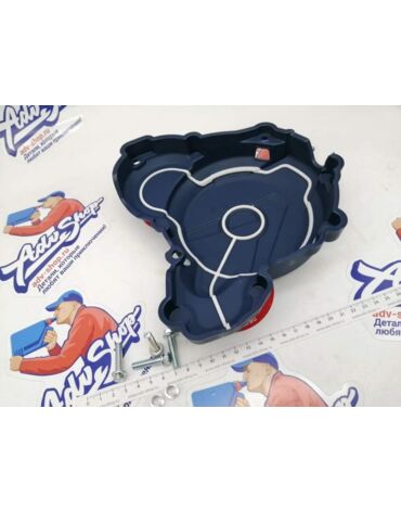 Polisport защита крышки зажигания (BLUE) HQV TE 250 / 300 / TPI (17 22) ( 8467500003 )