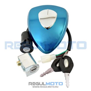 Замок зажигания в сборе SK 150 20, SK200 - миниатюра 1