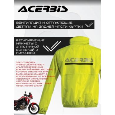 Acerbis Костюм дождевой Logo Black Yellow - миниатюра 8