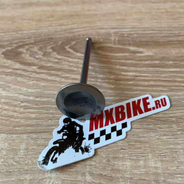 Впускной клапан титановый центральный Yamaha YZ450F 03 09 / WR450F 03 15 - миниатюра 6