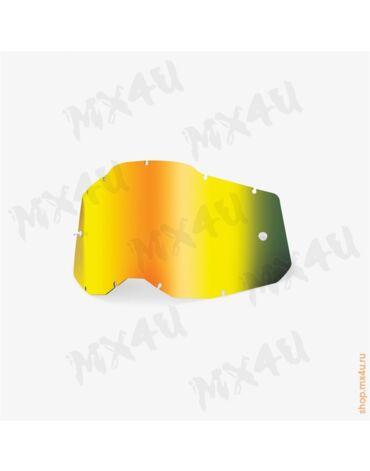 Линза подростковая AC2 ST2 Youth Replacement Lens Mirror Gold (51009 259 01)