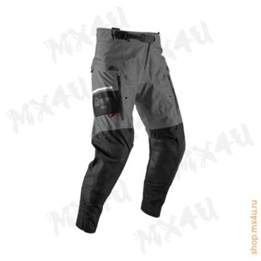 Штаны ADV Rally 7.5 HydraDri Black Iron Grey - миниатюра 2