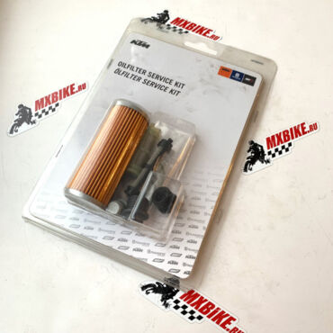 Комплект масляных фильтров KTM EXC400 530 09 11 - миниатюра 2