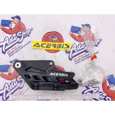 Acerbis ловушка цепи 790 890 Adv / 901 N // 0024900.090 - миниатюра 4