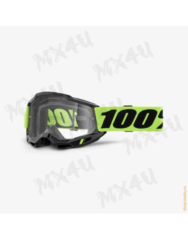 Очки Accuri 2 OTG Neon Yellow / Clear
