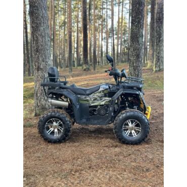 Квадроцикл  WELS ATV Dodge 200 PRO - миниатюра 2