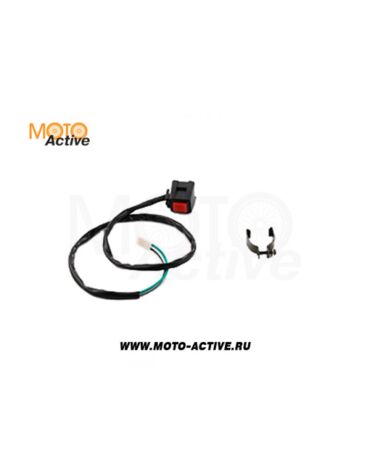 Кнопка выкл. двигателя с креплением на руль квадратная SM PARTS