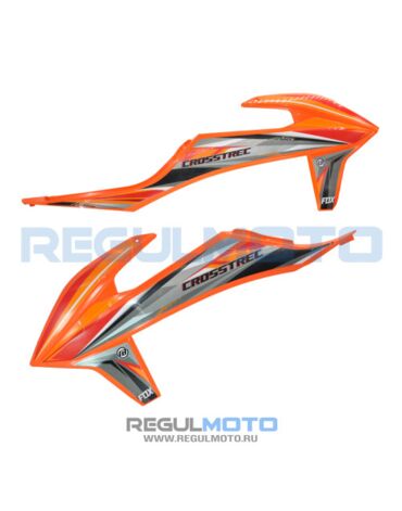 Облицовка бака Regulmoto Crosstrec, Holeshot (внимание! на пластике графика Holeshot) 