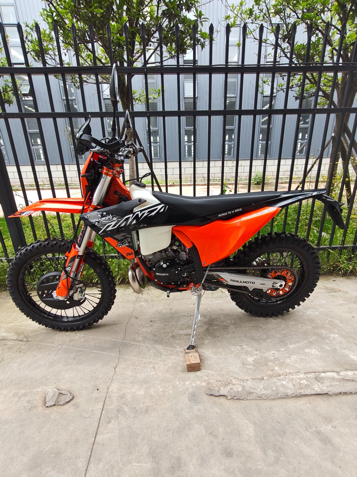 Мотоцикл Regulmoto Lanza 2T 250 - фото 9
