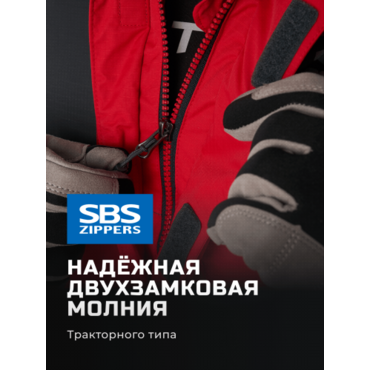 Finntrail Костюм LightSuit 3503 Red - миниатюра 20