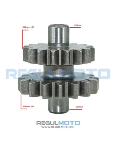 Шестерня промежуточная электростартера малая ZS172FMM, ZS170MM 3, ZS174MN, ZS167FMM,  200 250GY + 
