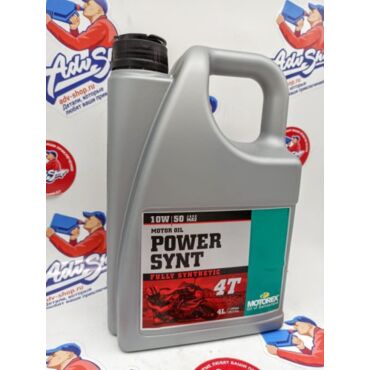 MOTOREX POWER SYNT 4T SAE 10W50 JASO MA2 Масло моторное 4L // 305664 - миниатюра 1
