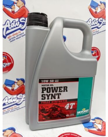 MOTOREX POWER SYNT 4T SAE 10W50 JASO MA2 Масло моторное 4L // 305664