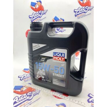 LIQUI MOLY Масло моторное 15W50  4L НС синтет  // 1689 - миниатюра 1