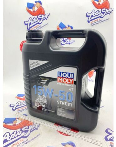 LIQUI MOLY Масло моторное 15W50  4L НС синтет  // 1689