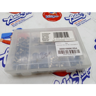 LS FAIRING SCREW SET ( 180 шт ) Комплект болтов крепления пластика  ( нержавейка ) - миниатюра 3