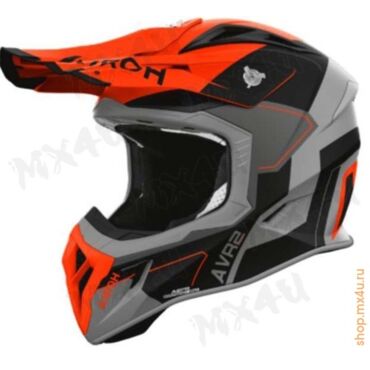 Кроссовый шлем Aviator Ace 2 Shield Orange Matt - миниатюра 1