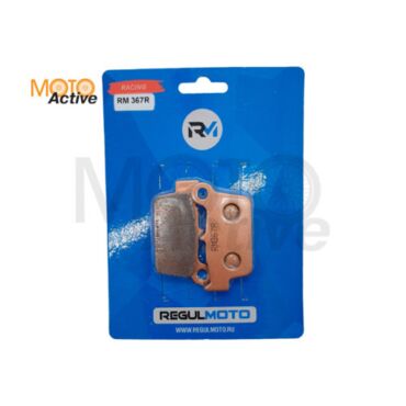 Колодки тормозные FA367 задние KX 250 450 F 04 15, RM Z 250 40 04 15, YZ YZF 03- Sintered Racing - миниатюра 1
