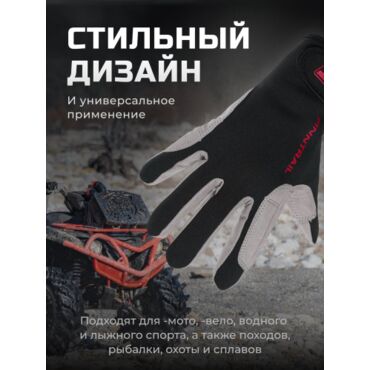 Finntrail Перчатки Enduro 2760 Red - миниатюра 11