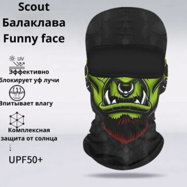 Scout Балаклава Funny face Agro Hulk - миниатюра 2