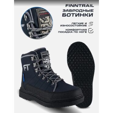 Finntrail Ботинки Runner 5221 Graphite - миниатюра 22
