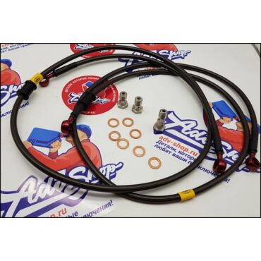 HELL армированная тормозная магистраль перед Honda XRV750 RD07 (485846780) - миниатюра 3