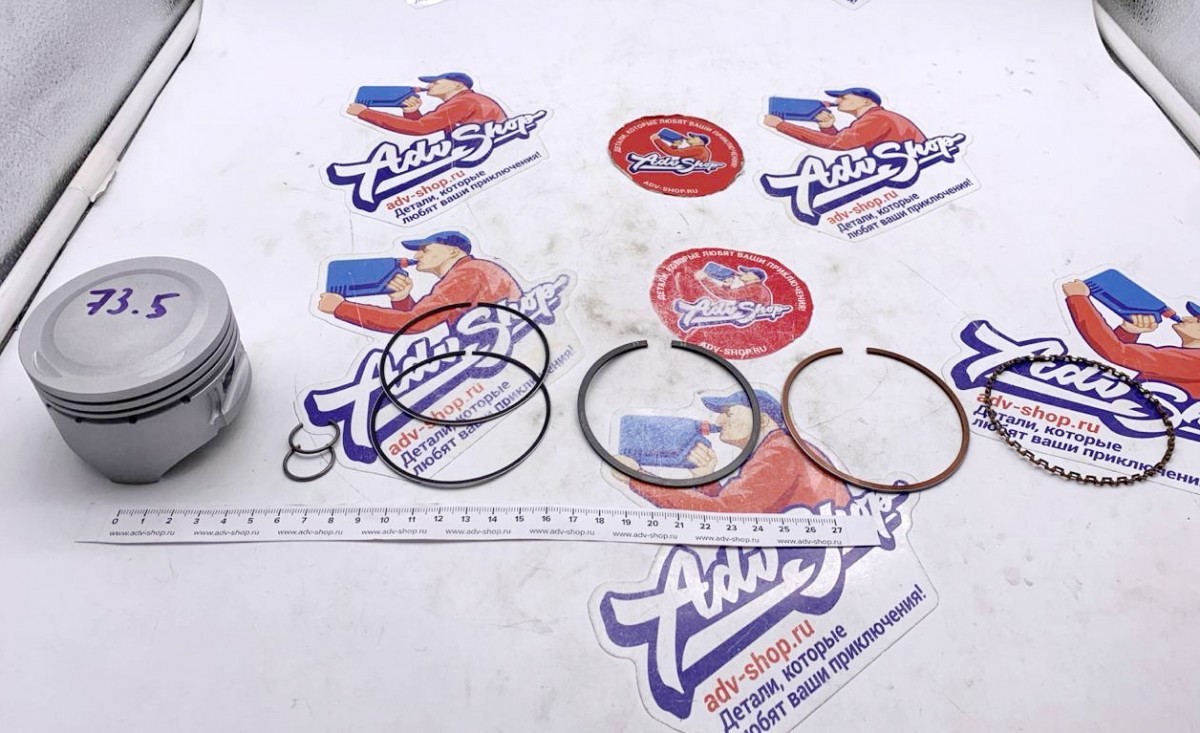 ADVS PISTON KIT комплект поршень с кольцами, стопорами +0,50 (второй ремонт) XR250 R Baja SM 96 06 - фото 4