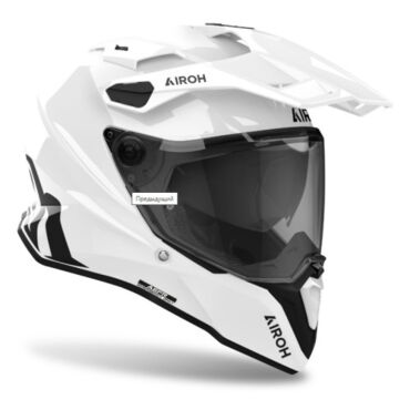 Airoh Шлем Commander 2 White Gloss - миниатюра 3