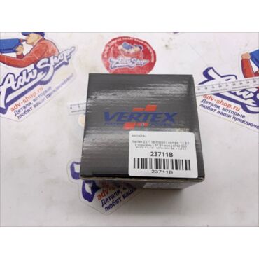 Vertex 23711B Piston ( compr. 12,3:1 ) поршень ( 87,97 mm ) KTM 350 EXCF 12 16 / HQV 350 FE 12 16 ( реплика 77530107100 II ) - миниатюра 2
