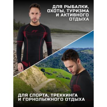 Finntrail Термобелье All Seasons 6205 - миниатюра 9