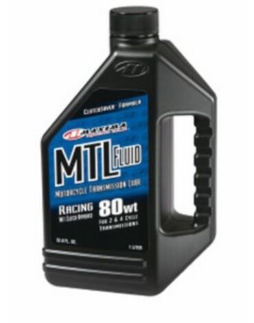 Масло Maxima Mtl XL Transmission 75Wt. 1 литр
