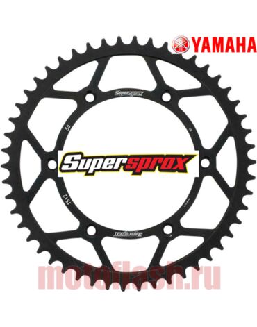 звезда ведомая Yamaha стальная