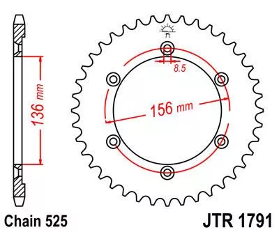 Звезда ведомая JTR1791