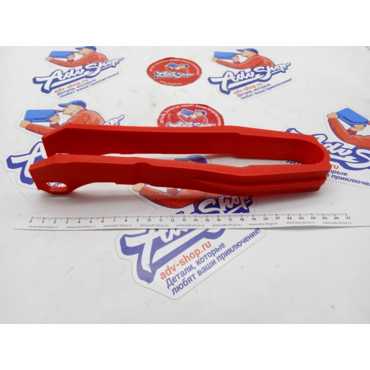 ADVS слайдер цепи на маятник красный XR400 XR600 XR650L ( 52170MN1681 ) - миниатюра 2
