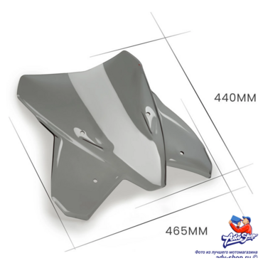 PUIG TOURINGSCREEN TINTED стекло туриг 440 mm ( дымчатое ) KTM 1290 SAR SAS 21 24 //  10016394 - миниатюра 3